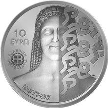2024 Greece 10€ 20th Ann. Euro2004 Victory Silver Proof Coin