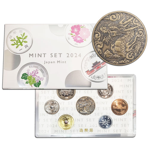 2024 Japan Lunar Mint Set
