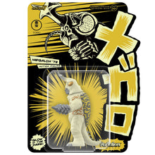 Toho Wv5 (Godzilla Day) - Megalon (Glow) ReAction Figure