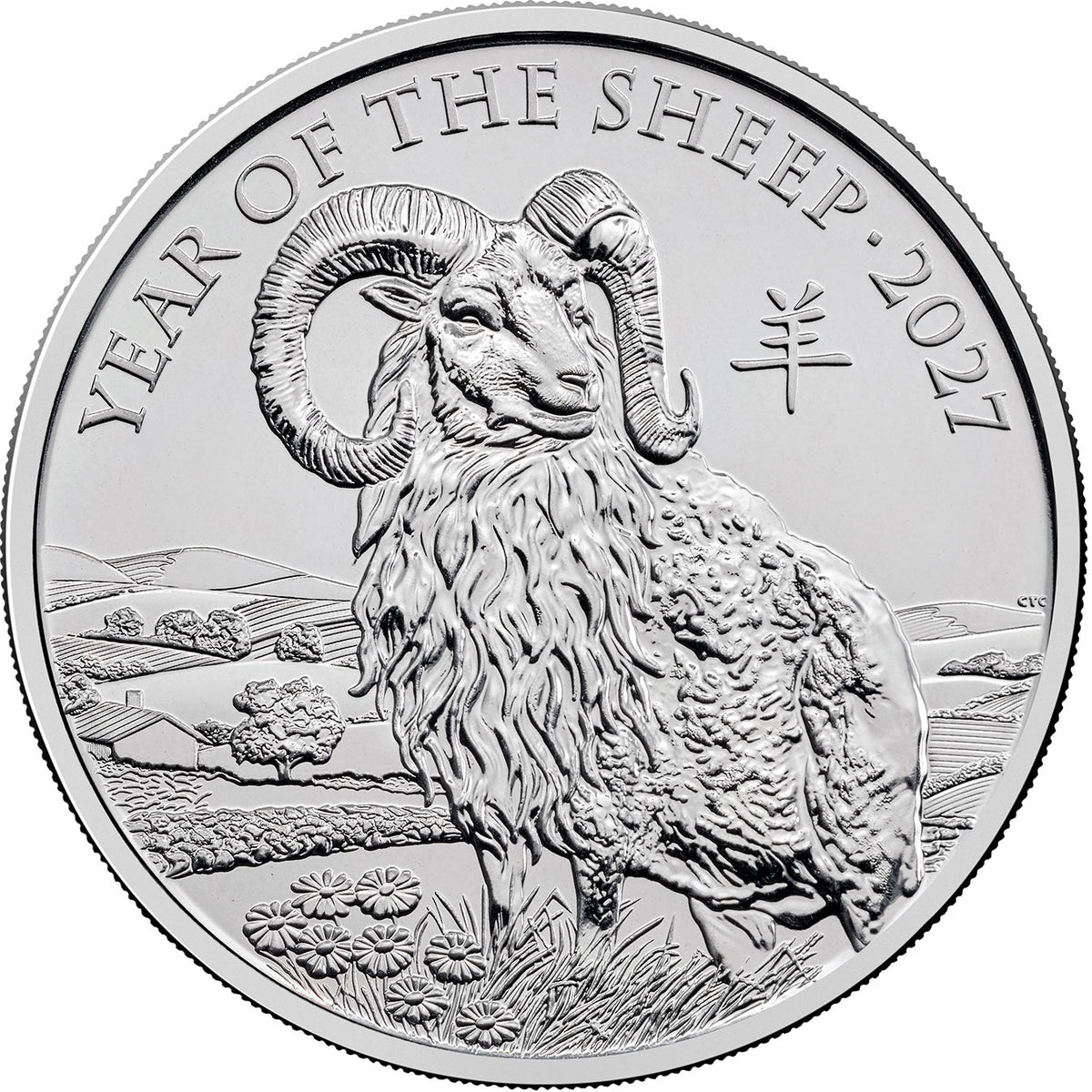 2027 UK £5 Lunar Year of the Sheep BU – Melbourne Coins