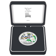 2024 Japan 1000¥ National Parks - Unzen-Amakusa Silver Coin
