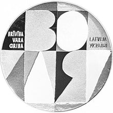 2022 Latvia 5€ For the Freedom of Ukraine Silver Coin