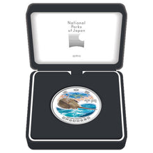 2024 Japan 1000¥ National Parks - Setonaikai Silver Coin