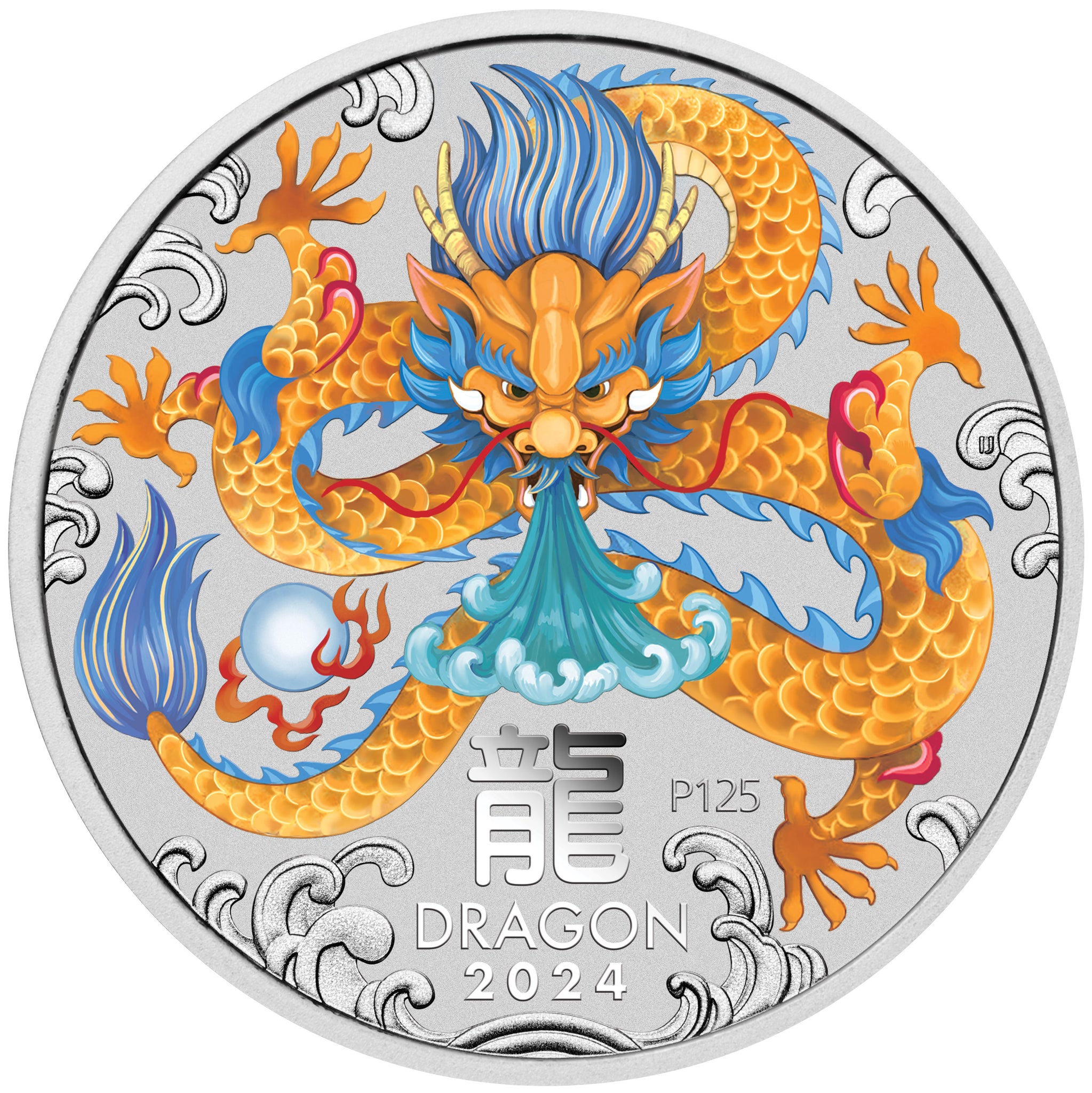 2024 1 Year of the Dragon Coloured 1oz Silver Coin in Card Melbourne