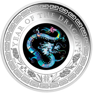 2024 $1 Opal Lunar Dragon 1oz Silver Proof Coin