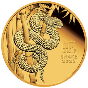 2025 $25 Year of the Snake 1/4oz Gold Proof Coin