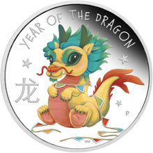 2023 Tuvalu 50c Baby Dragon 1/2oz Silver Proof Coin
