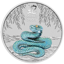 2025 25c Year of the Snake 1/4oz Silver BU Coin