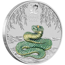 2025 $1 Melbourne Money Expo Year of the Snake 1oz Silver Coin in Card