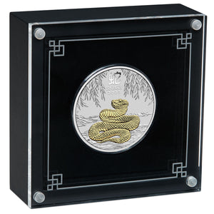 2025 $1 Year of the Snake Gilded 1oz Silver Coin