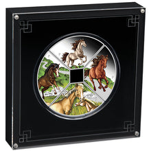 2026 Tuvalu $1 Year of the Horse Quadrant 1oz Silver Four-Coin Set