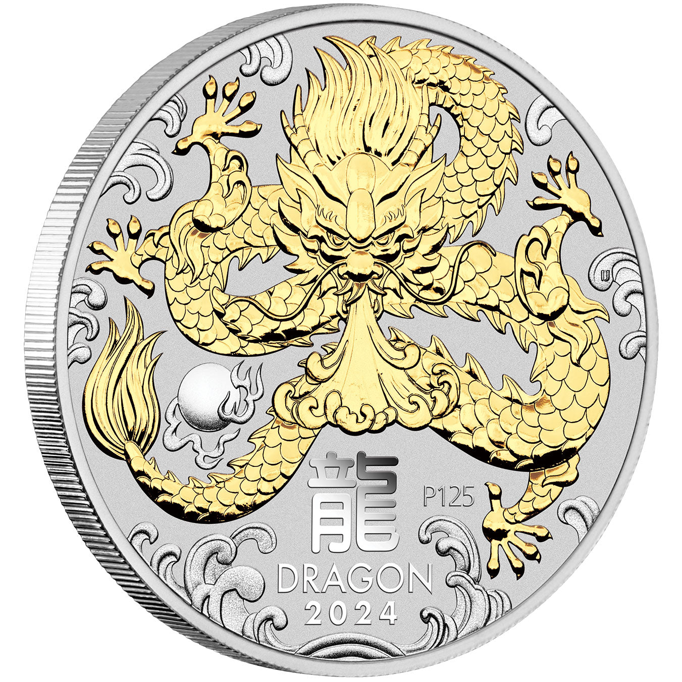 2024 1 Year of the Dragon 1oz Silver Gilded Coin Melbourne Coins