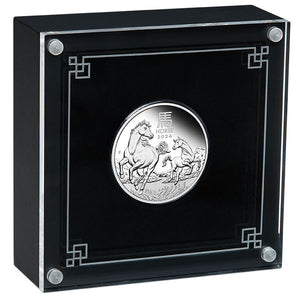2026 Year of the Horse 1/2oz Silver Proof Coin
