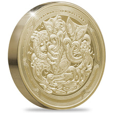 2024-26 NZ $10 Taniwha 1oz Gold Proof Coin Trio