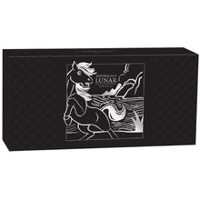 2026 Year of the Horse Silver Proof Three-Coin Set