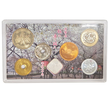 2008 Japan Cherry Blossom Viewing BU Coin Set