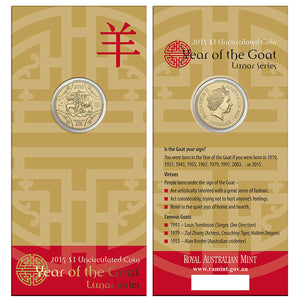 2015 $1 RAM Lunar Goat Al-Br Coin