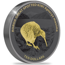 2024 NZ $10 Kiwi 5oz silver Black Proof coin
