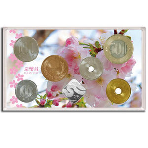 2025 Japan Cherry Blossom Viewing in Hiroshima BU Coin Set