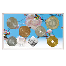 2025 Japan Cherry Blossom Viewing in Osaka BU Coin Set