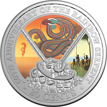 2026 20c The Rainbow Serpent Special Edition in Book
