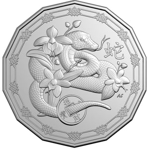 2025 50c Tetradecagon Lunar Snake Unc Coin