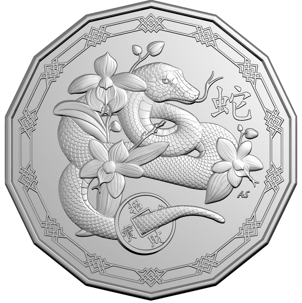 2025 50c Tetradecagon Lunar Snake Unc Coin