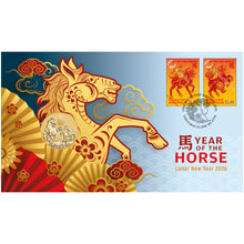 2026 $1 Year of the Horse Stamp & Coin Cover (PNC)