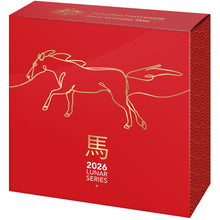 2026 $5 Lunar Horse Domed 1oz Silver Proof Coin