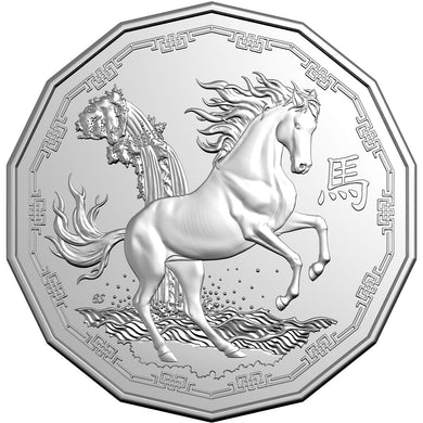 2026 50c Tetradecagon Lunar Horse Uncirculated Coin