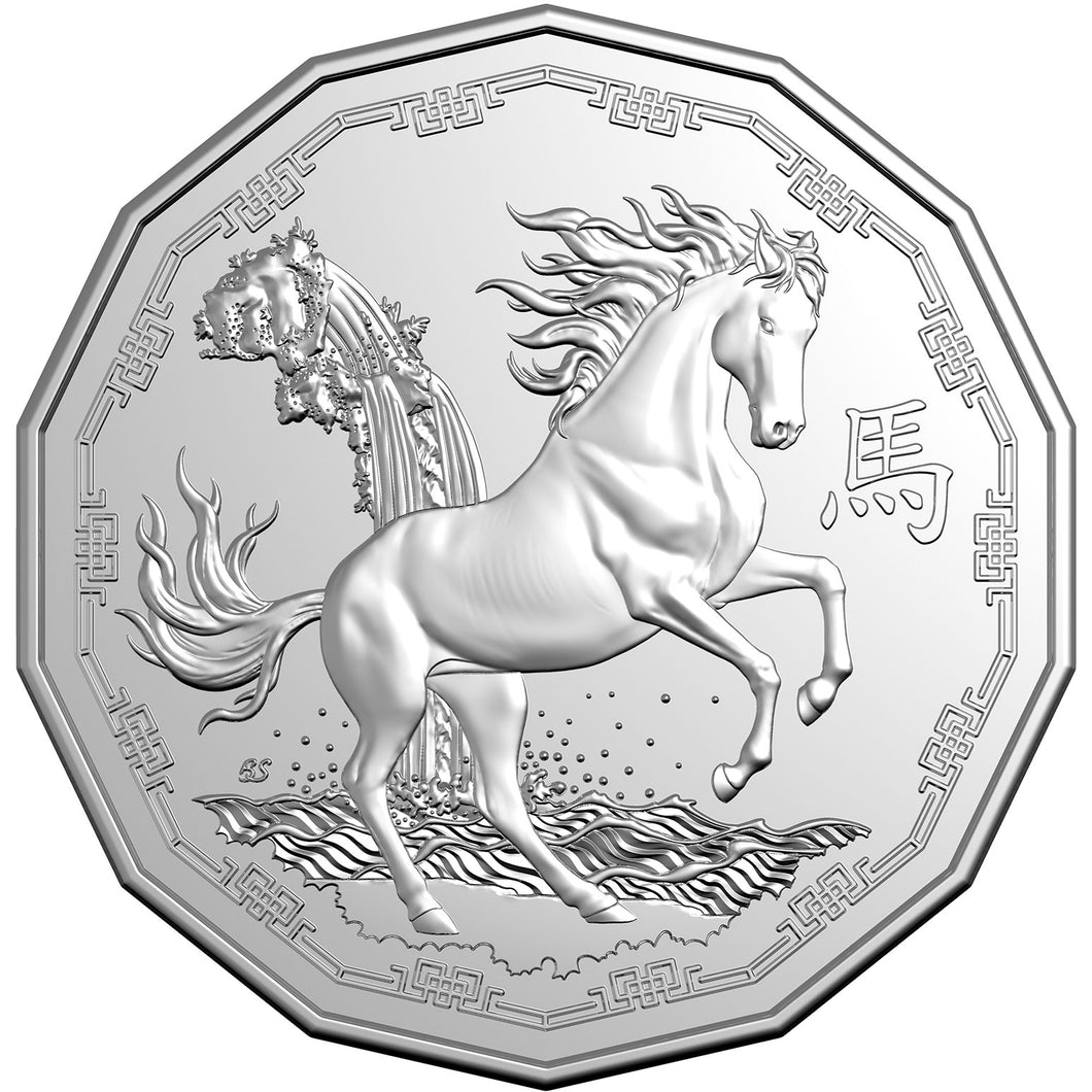 2026 50c Tetradecagon Lunar Horse Uncirculated Coin