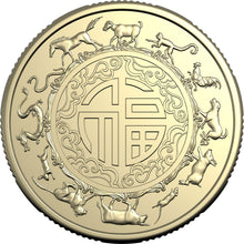 2027 $1 RAM Lunar Goat Uncirculated Two-Coin Set