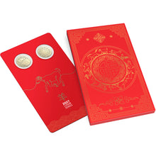 2027 $1 RAM Lunar Goat Uncirculated Two-Coin Set