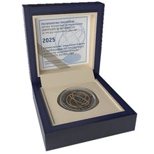 2025 Greece 10€ Ancient Greek Technology – Ptolemy’s Astrolabe Silver Proof Coin