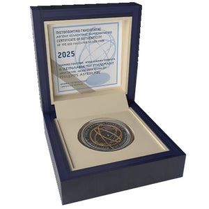 2025 Greece 10€ Ancient Greek Technology – Ptolemy’s Astrolabe Silver Proof Coin