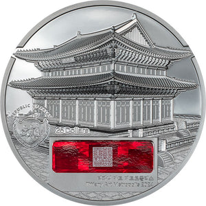 2024 Palau $25 Tiffany Art - Metropolis Seoul 5oz Silver Coin