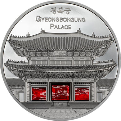 2024 Palau $25 Tiffany Art - Metropolis Seoul 5oz Silver Coin