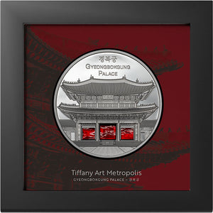 2024 Palau $25 Tiffany Art - Metropolis Seoul 5oz Silver Coin