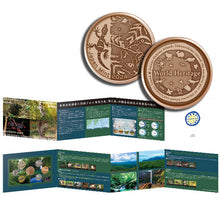 2024 Japan World Natural Heritage Site BU Coin Set