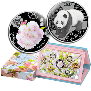 2025 Japan Cherry Blossom Viewing Proof Coin Set
