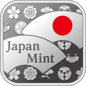 2025 Japan Year of the Snake Coin Set