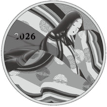 2026 Japan Cherry Blossom Viewing Proof Coin Set