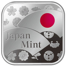 2026 Japan Year of the Horse BU Coin Set