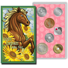 2026 Japan Year of the Horse BU Coin Set
