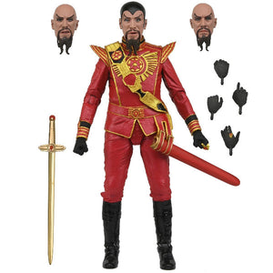 Flash Gordon King Features (1980) Ultimate Ming 7" Action Figure