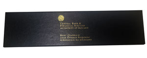 2006 Ireland First Euro Annual Proof Coin Set