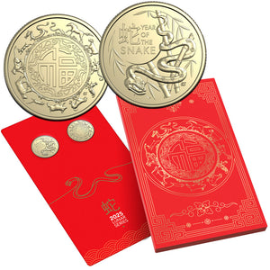 2025 $1 Lunar Snake Uncirculated Two-Coin Set