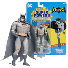 DC - Super Powers Batman (Manga)  5" Action Figure