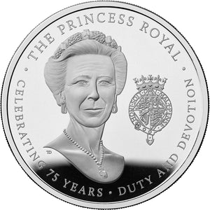 2025 UK £5 75th Birthday of HRH The Princess Royal PIEDFORT Silver Proof