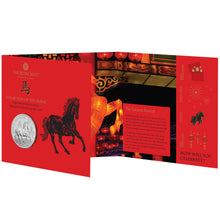 2026 UK £5 Year of the Horse BU